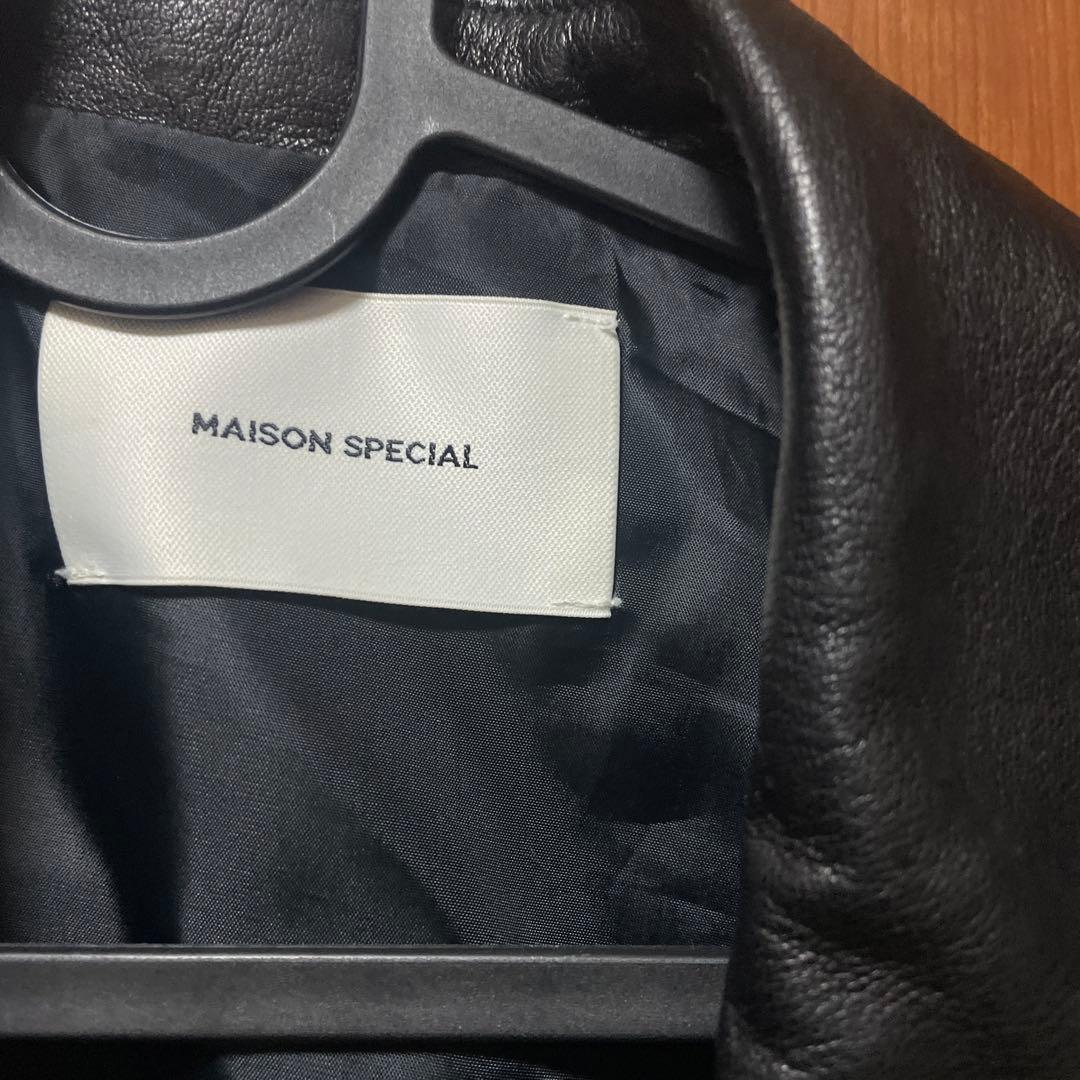 MAISON SPECIAL ダブルライダースジャケット サイズ0