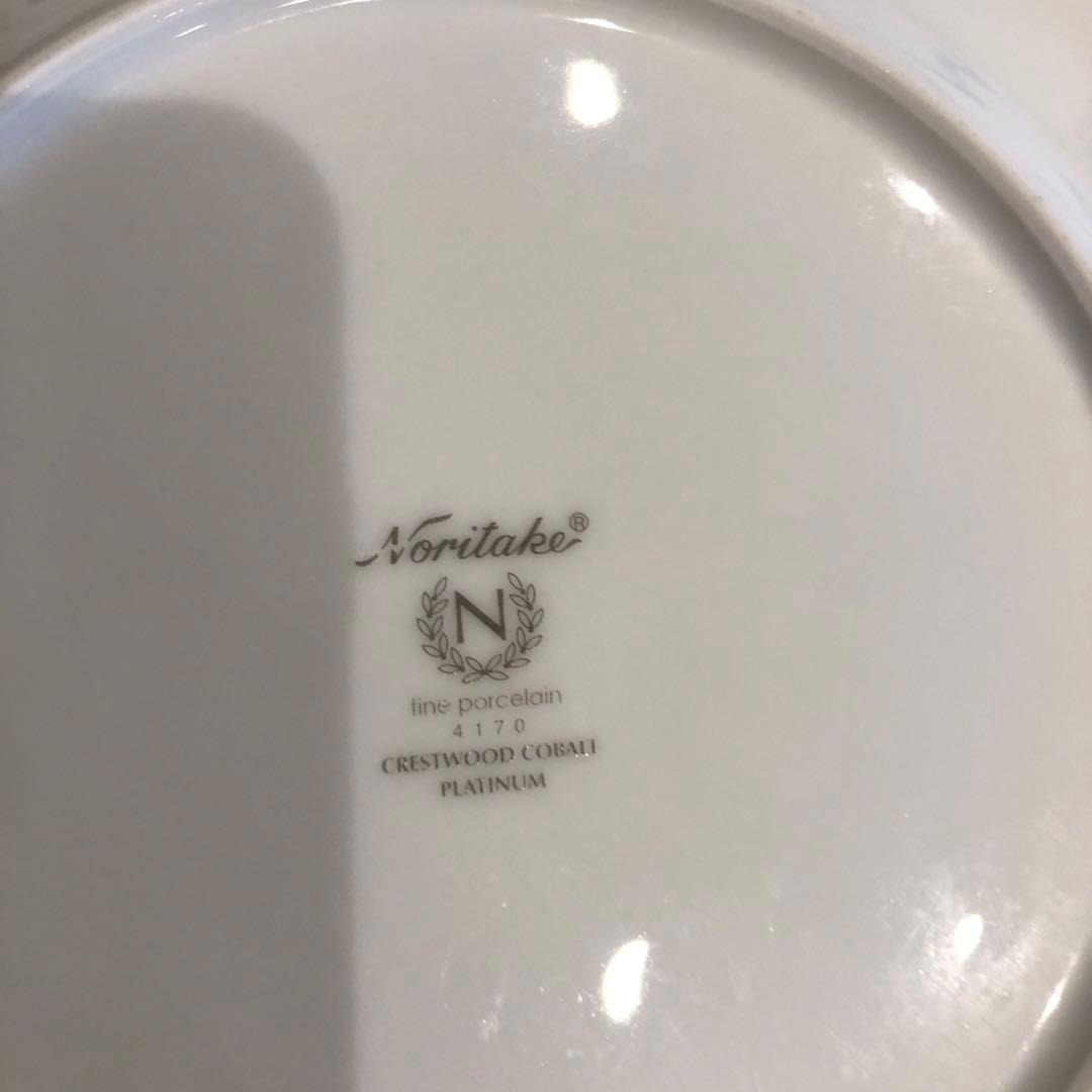 値下げ　ノリタケ　Noritake　クレストウッド コバルトプラチナ　21cm