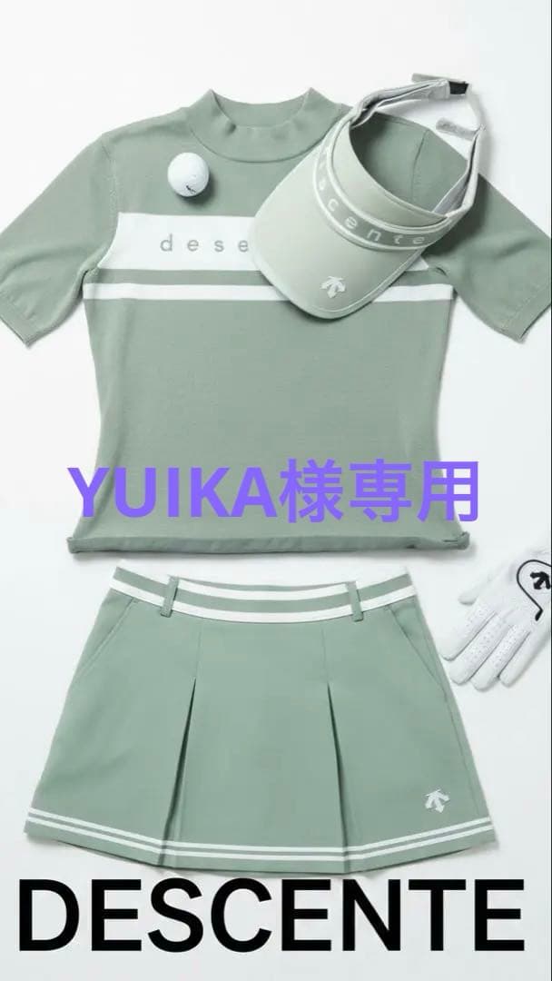 descenteライトグリーンシャツ サンバイザーセット サイズM