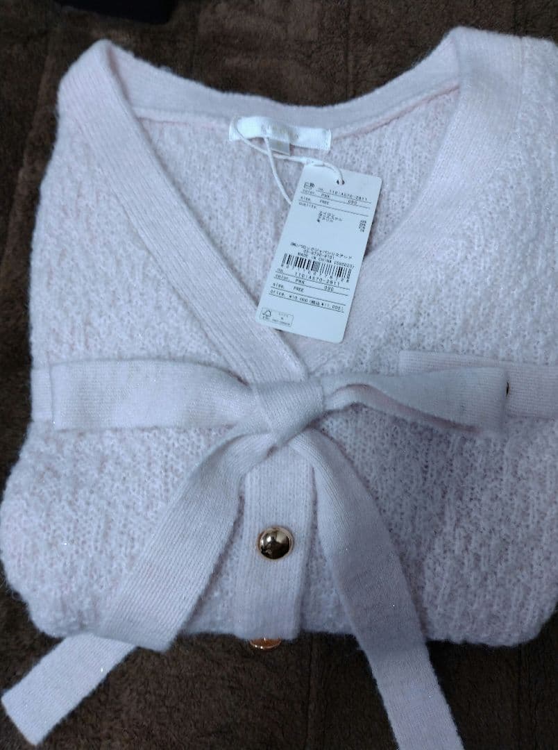 タグ付き★2WAYペプラムニットカーディガントップス