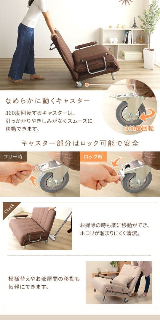 3way ソファーベッド グレー シングル ゆったりサイズ 布製 リクライニング