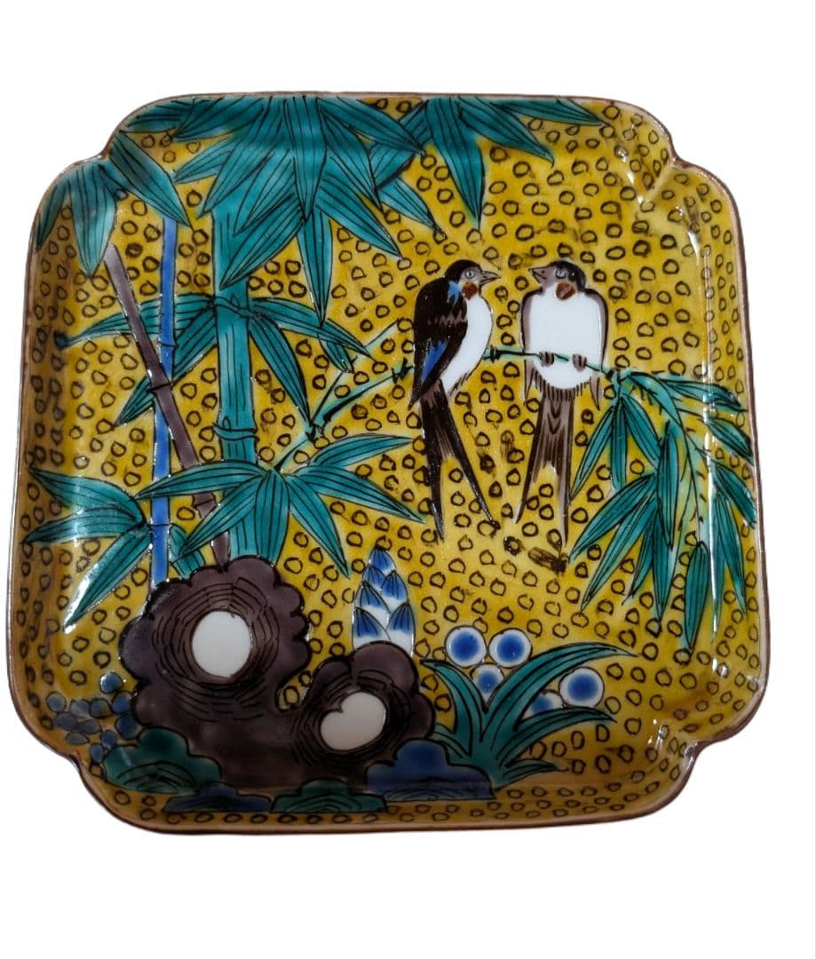 美品　九谷焼 ツバメの絵皿 5枚セット 角皿　角福 松寿堂造 竹林に燕図　色絵