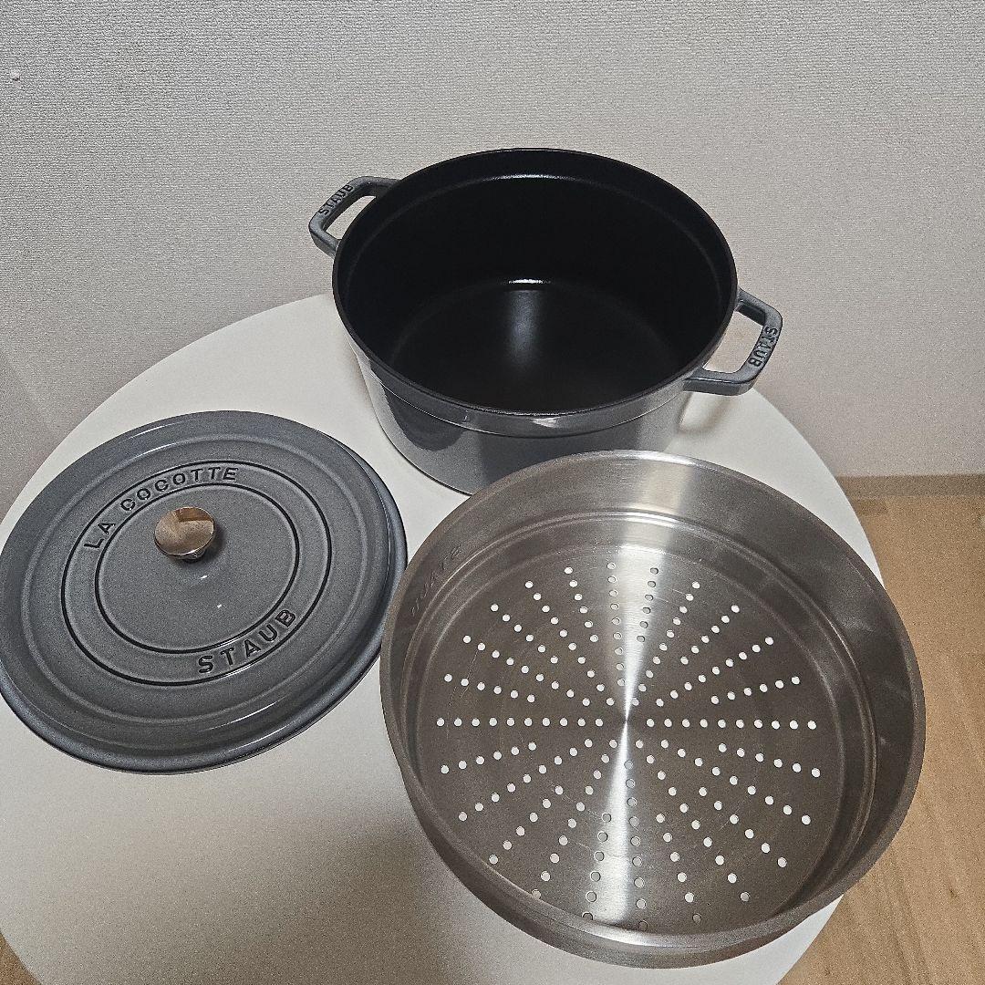 staub ピコ ココット ラウンド 26cm スチーマーセット グレー