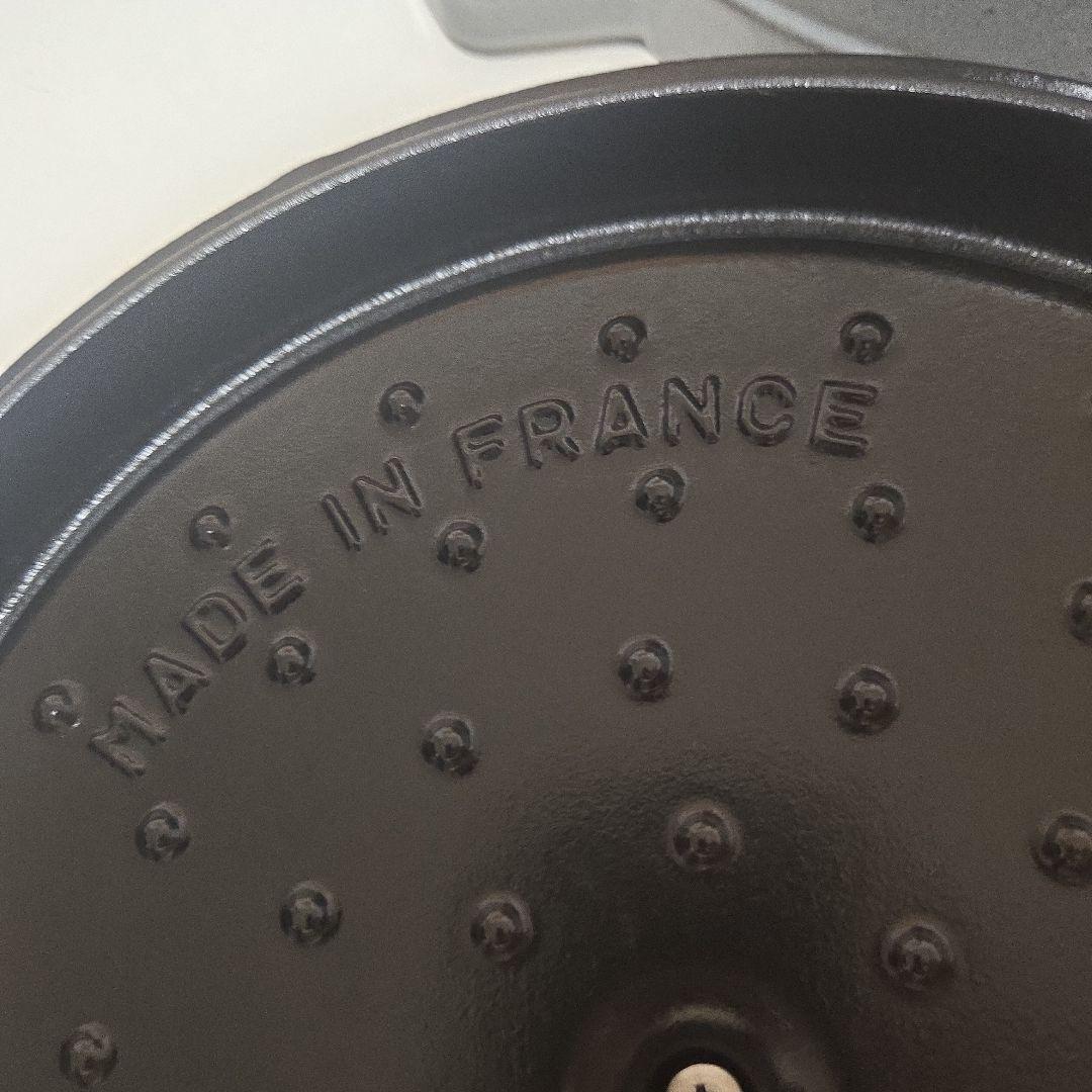 staub ピコ ココット ラウンド 26cm スチーマーセット グレー