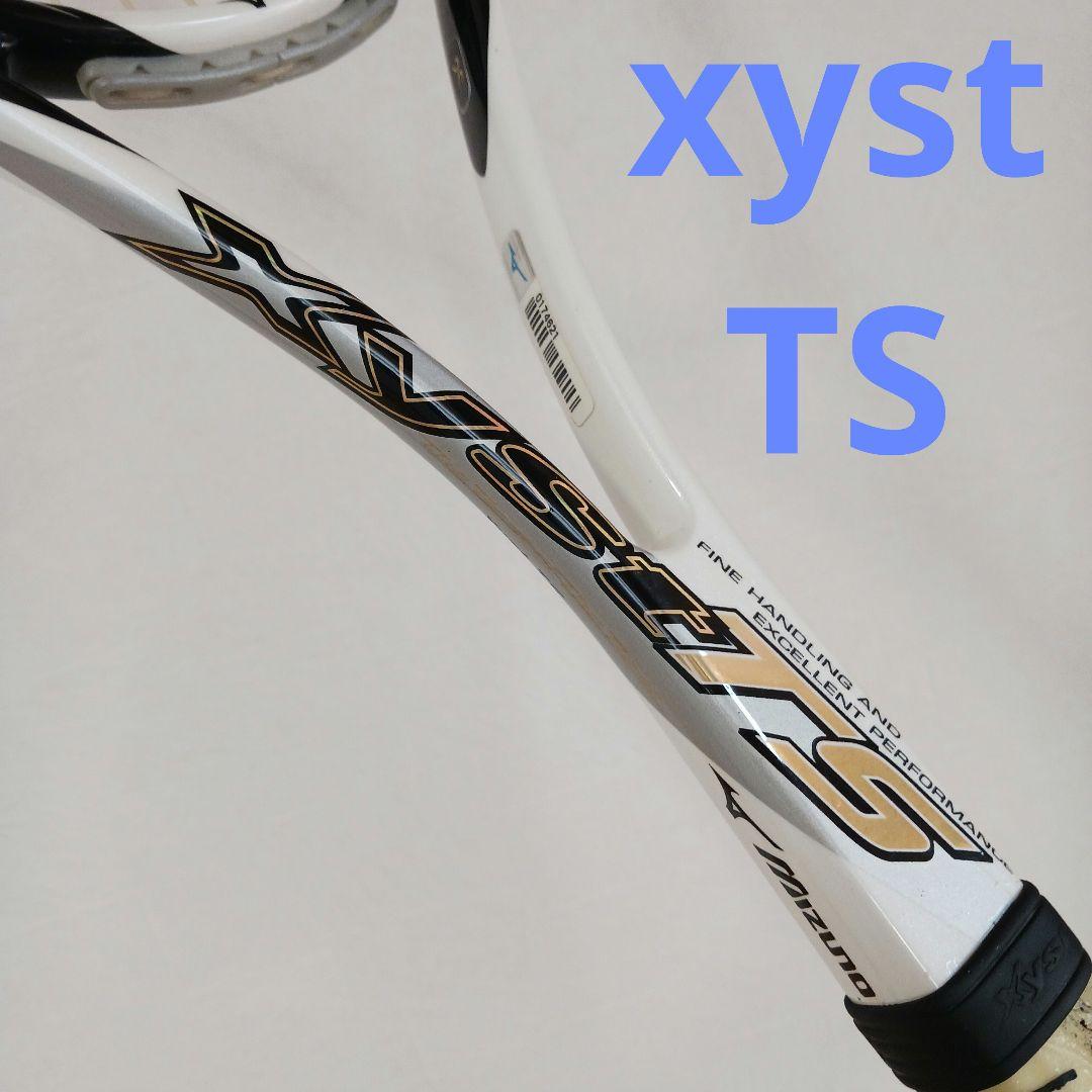 xyst TS　ジスト　mizuno　ミズノ　ソフトテニス　ラケット　軟式