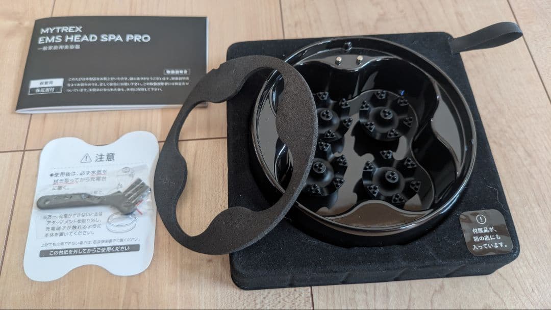 MYTREX マイトレックス HEAD SPA PRO MT-EHP22B