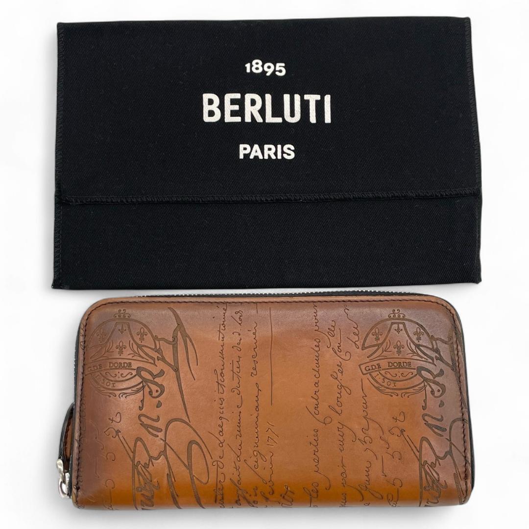 Y【超極美品】ベルルッティ イタウバ カリグラフィ ラウンドファスナー ブラウン