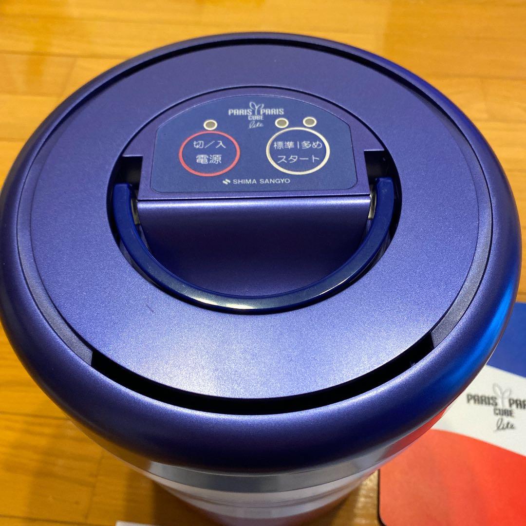 パリパリキューブ　ライト