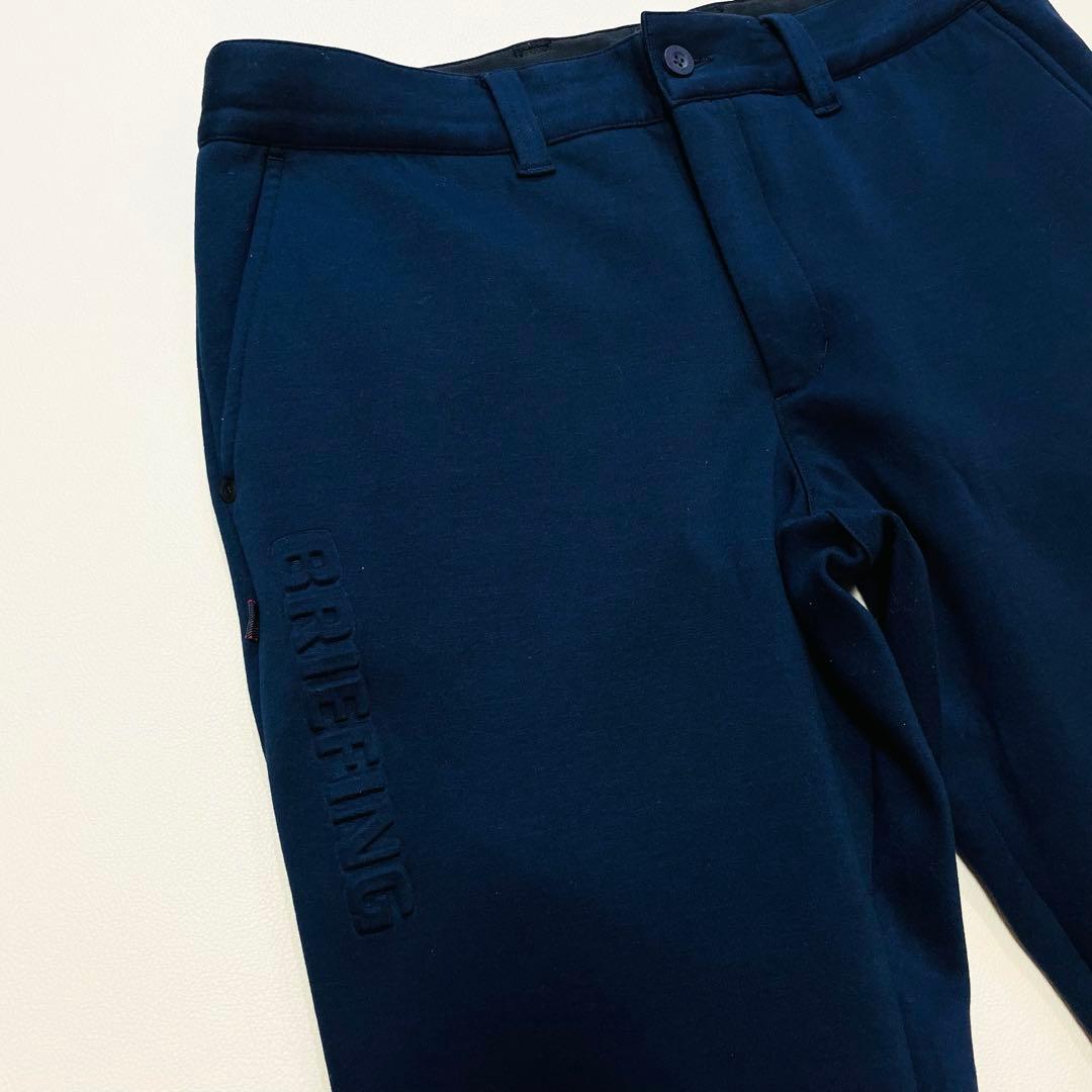6402【美品】ブリーフィング　ジョガーパンツ　3Dロゴ　2024年製　ネイビー