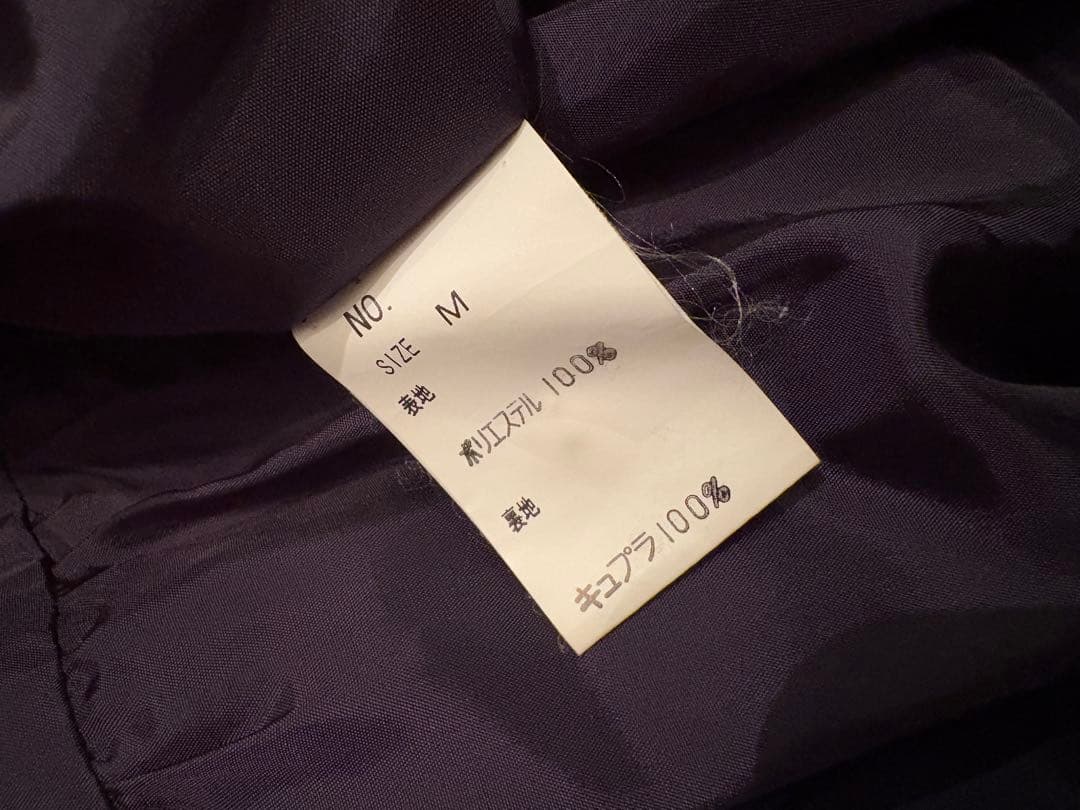 JaneMarple ジェーンマープル 王冠柄 スカート