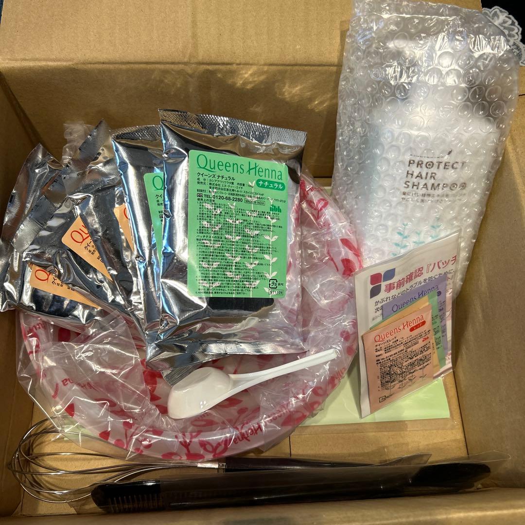 Queens Henna カラーリングセット　シャンプーのおまけ付き