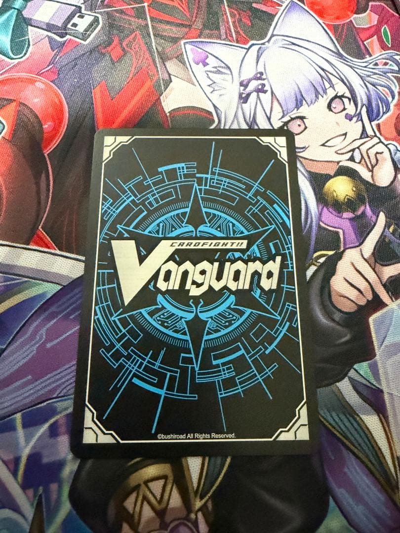 ヴァンガード 決意と罪を抱く者 リィエル=アニムス　FFR