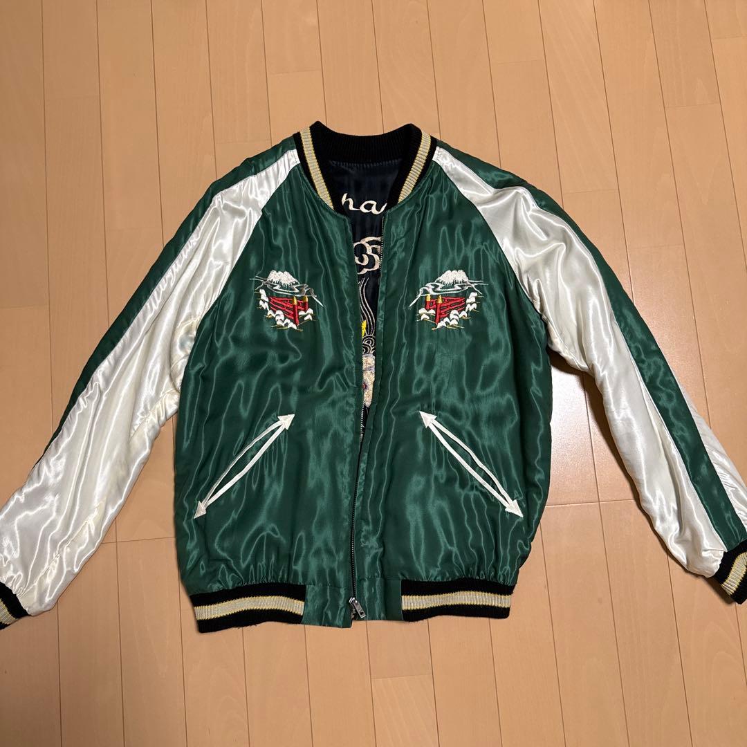 テーラー東洋　スカジャン　リバーシブル　緑　黒　和柄