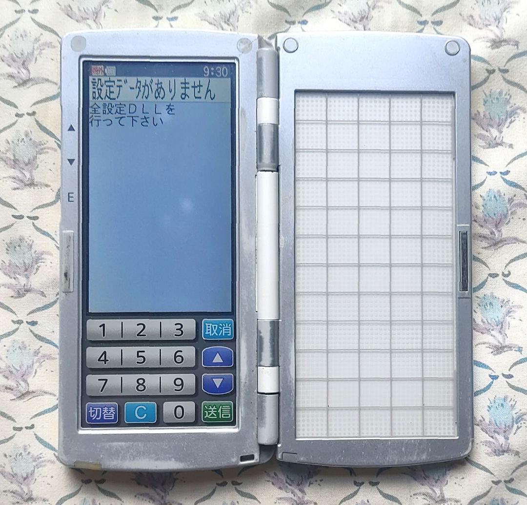 外見美品！安心のTEC完全整備品！東芝TEC・HTL-200ハンディターミナル❼