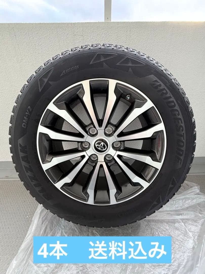 プラド純正ホイール19インチ　ブリヂストンDM-V2 265/55R19