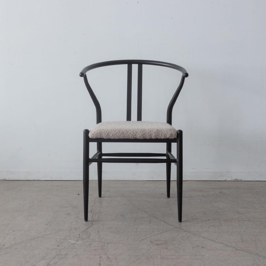 ブラック ダイニング　アームチェア