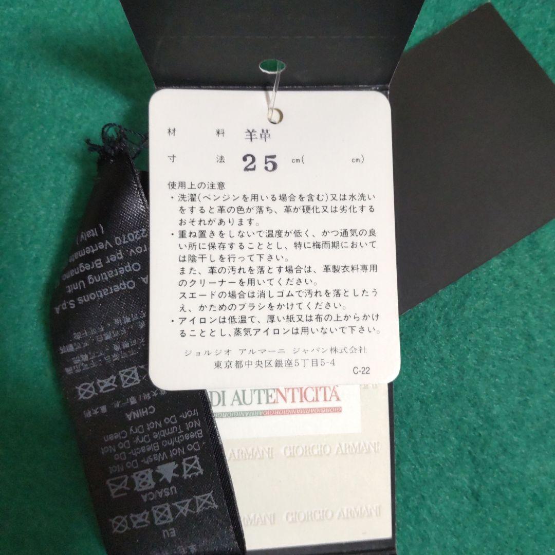 EMPORIO ARMANI 手袋 ワイン グローブ エンポリオ アルマーニ