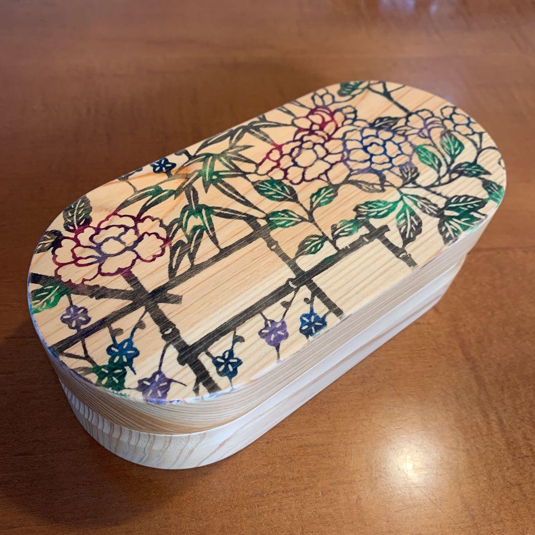 無垢　弁当箱　染め物屋