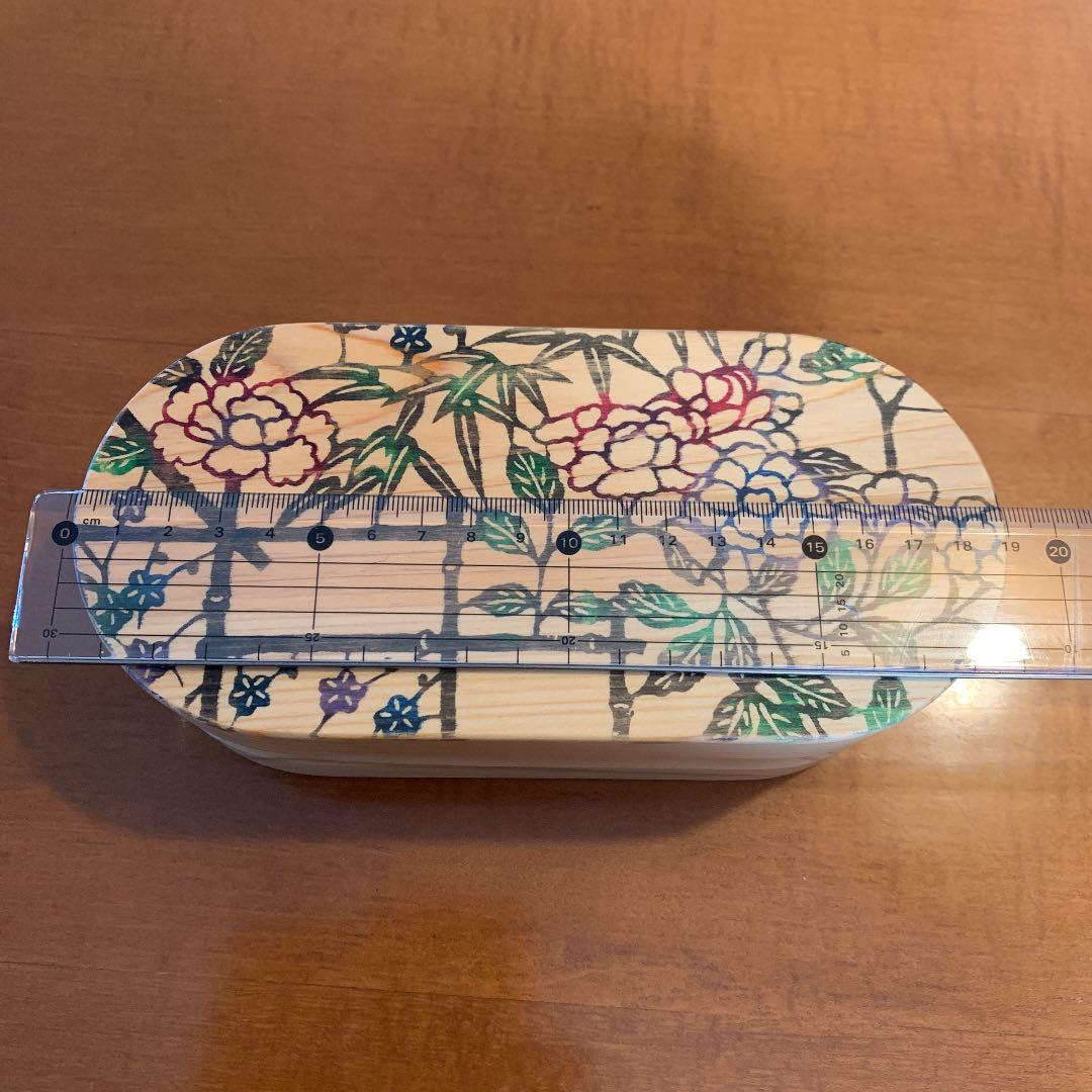 無垢　弁当箱　染め物屋