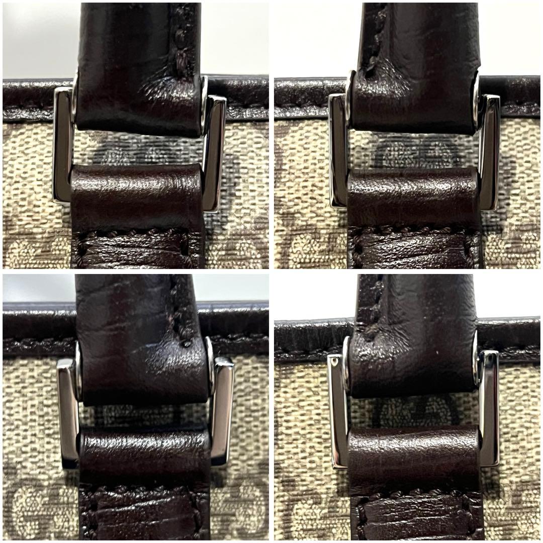 【極美品】GUCCI グッチ トートバッグ 肩かけ GGスプリーム　PVCレザー