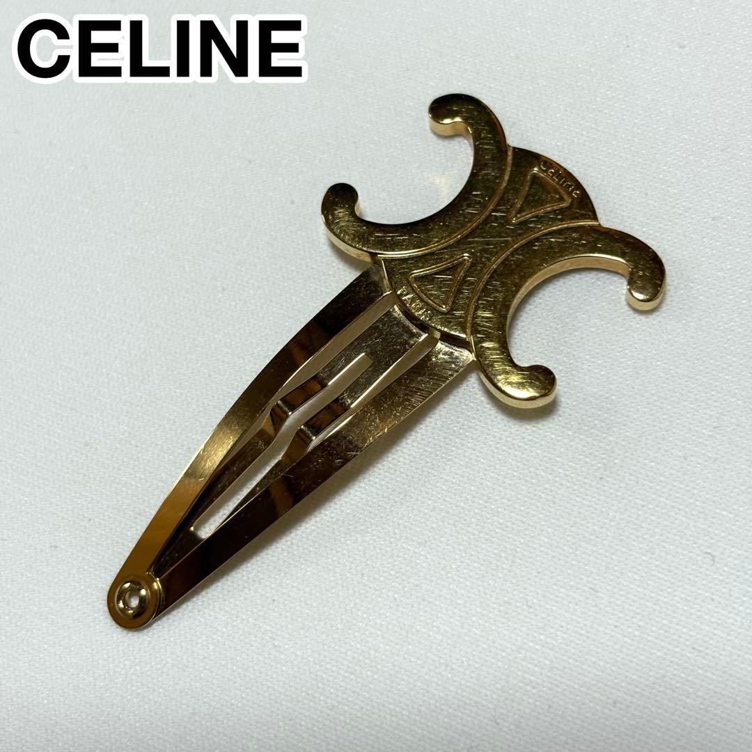 CELINE セリーヌ ヘアピン トリオンフ FMB3293 ゴールド 正規品