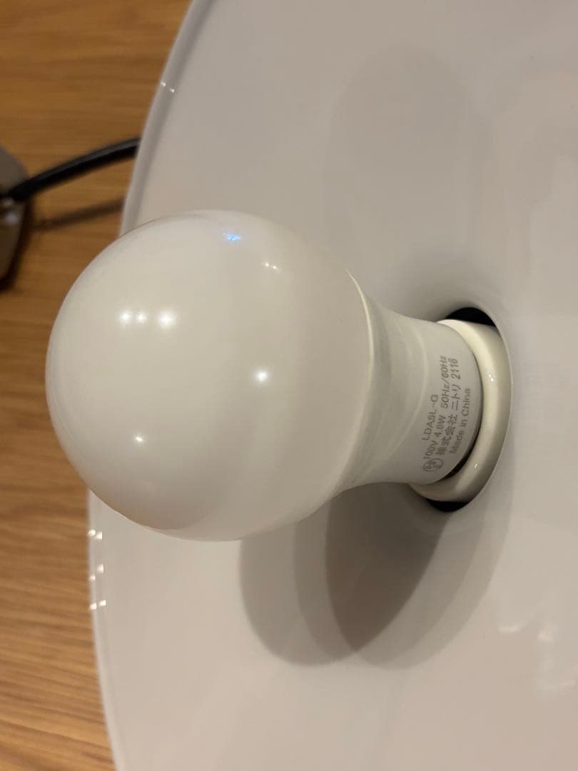 レトロ　ペンダントライト 乳白×ブラック