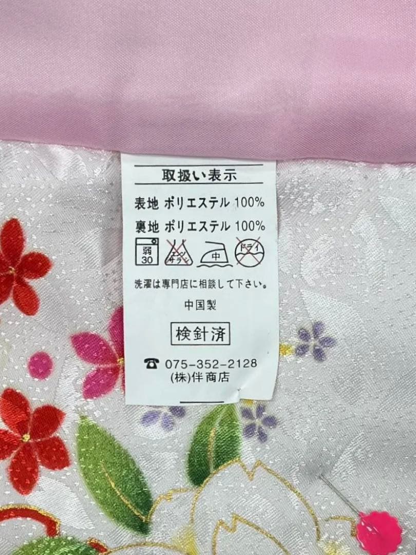 ❪8081❫ ♥ 七五三 三歳 女の子 ♥ 被布セット ♥