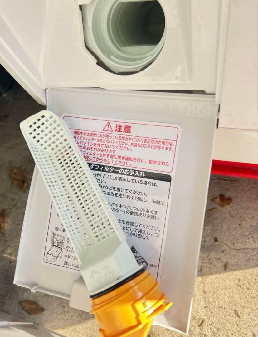 HITACHI BD-V9800L ドラム式 洗濯機 本体