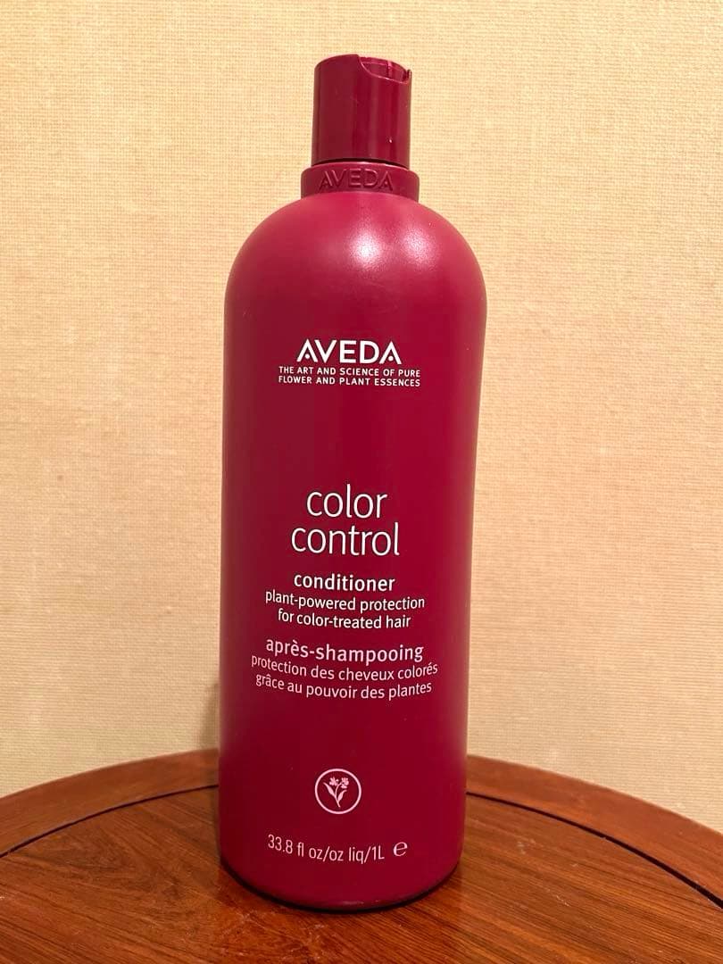 新品・アヴェダ　カラーコントロール　コンディショナー　1L ポンプ付き