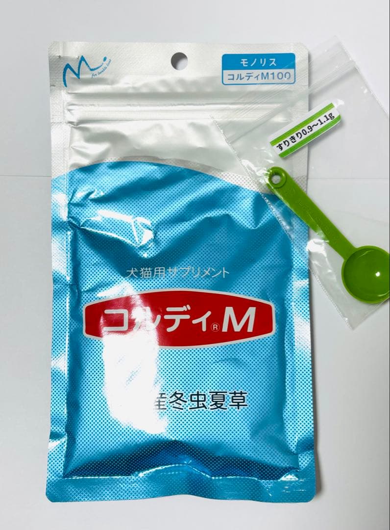 コルディM 犬用サプリメント 計量スプーン付き