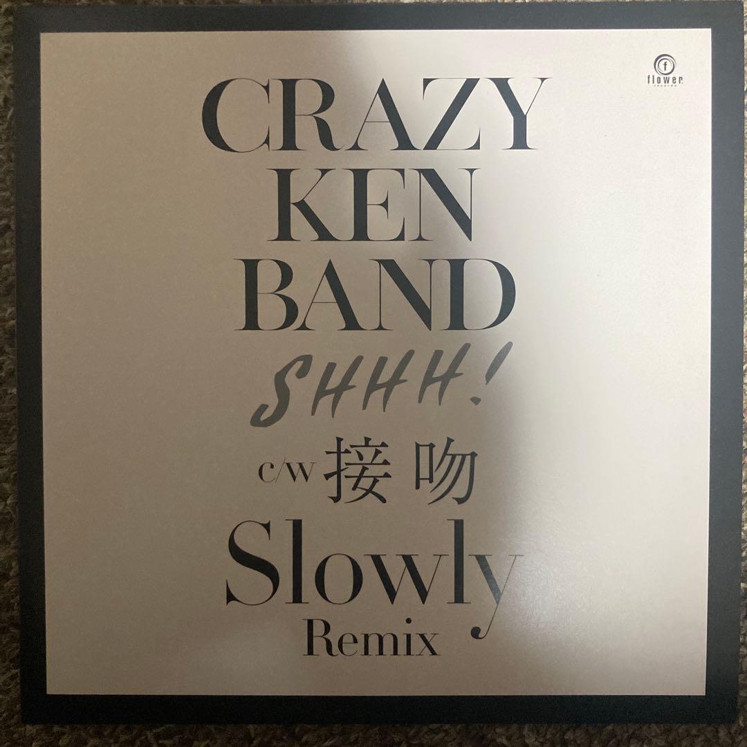 新品未使用 CRAZY KEN BAND 接吻 Slowly Remix