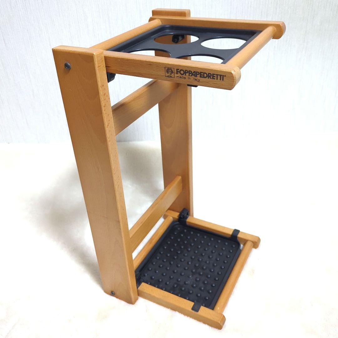 イタリア・フォッパぺドレッティ FOPPAPEDRETTI 木製傘立て
