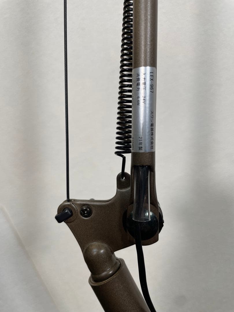 スワン電器 LED レディックエクザーム LEX-967 フロアスタンド ライト