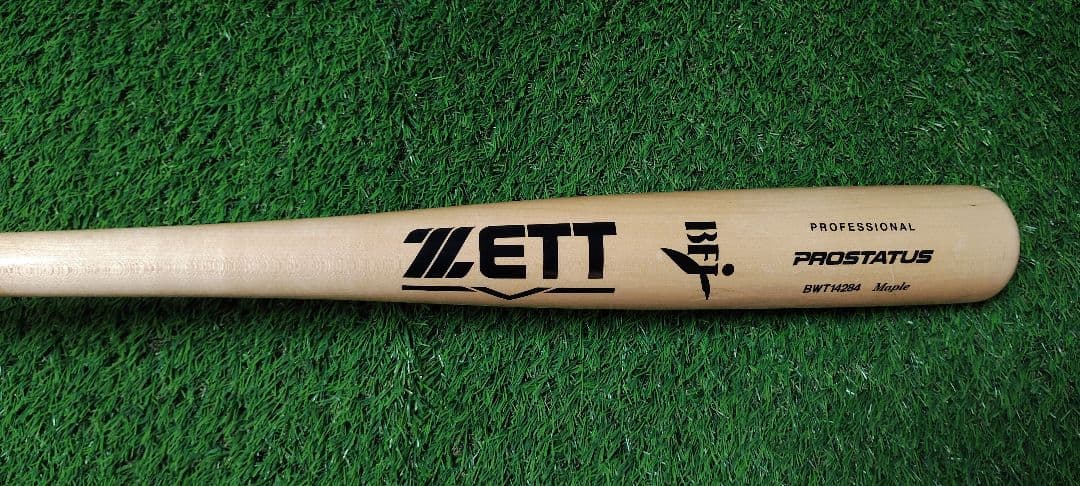 ゼット　源田壮亮　木製バット