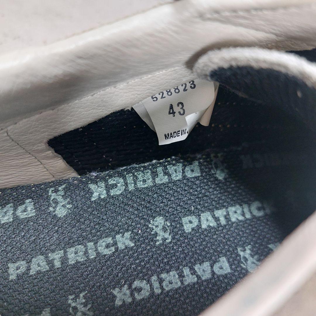 PATRICK アイリスベロア　モカ　528823