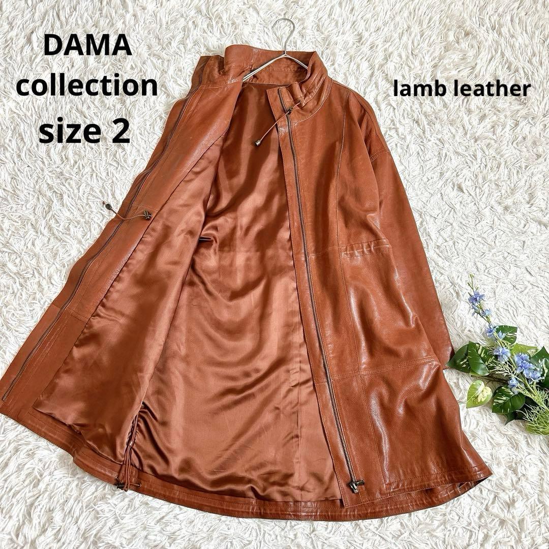 美品⁂ダーマコレクション⁂ラムレザージャケットコート　ドローコード　ブラウン　M