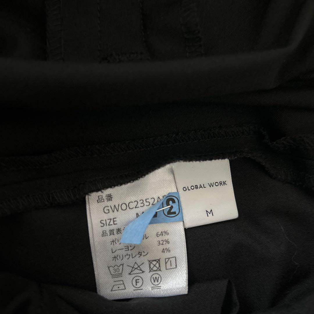 グローバルワーク セットアップ フォーマルスーツ ノーカラー ブラック