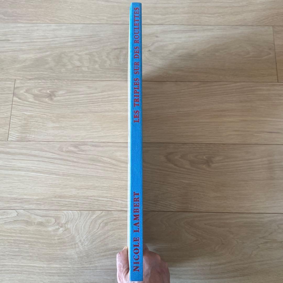 【著者サイン入？】Les Triples ～三つ子ちゃん～ フランス語版絵本