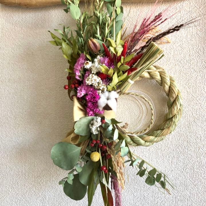 スワッグになるしめ縄2022