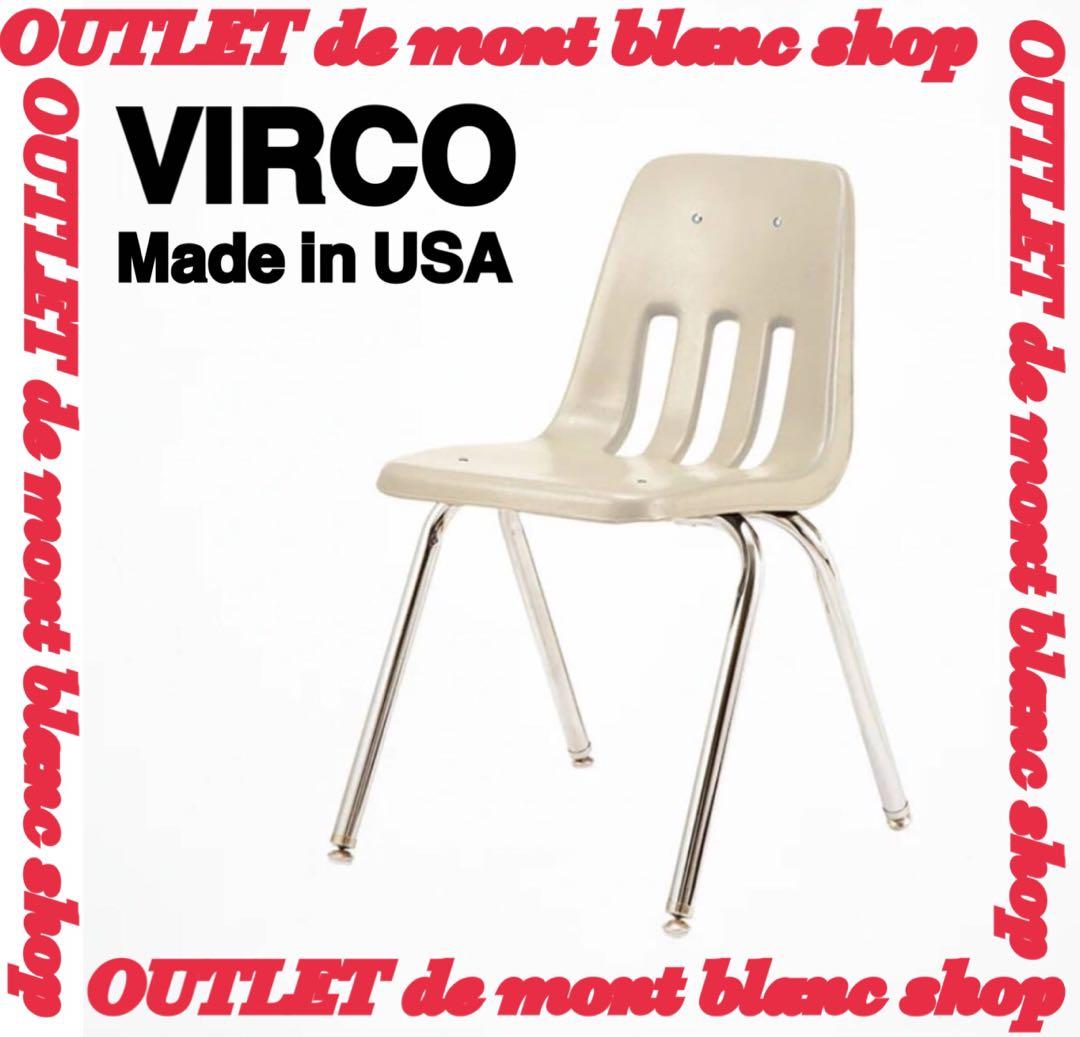 バルコ スタッキングチェア 9000 VIRCO 9000 Chair ④