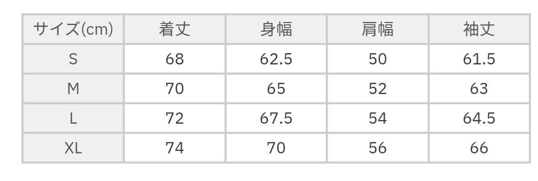 ジャケット・アウター THE NORTH FACE PURPLE LABEL jacket