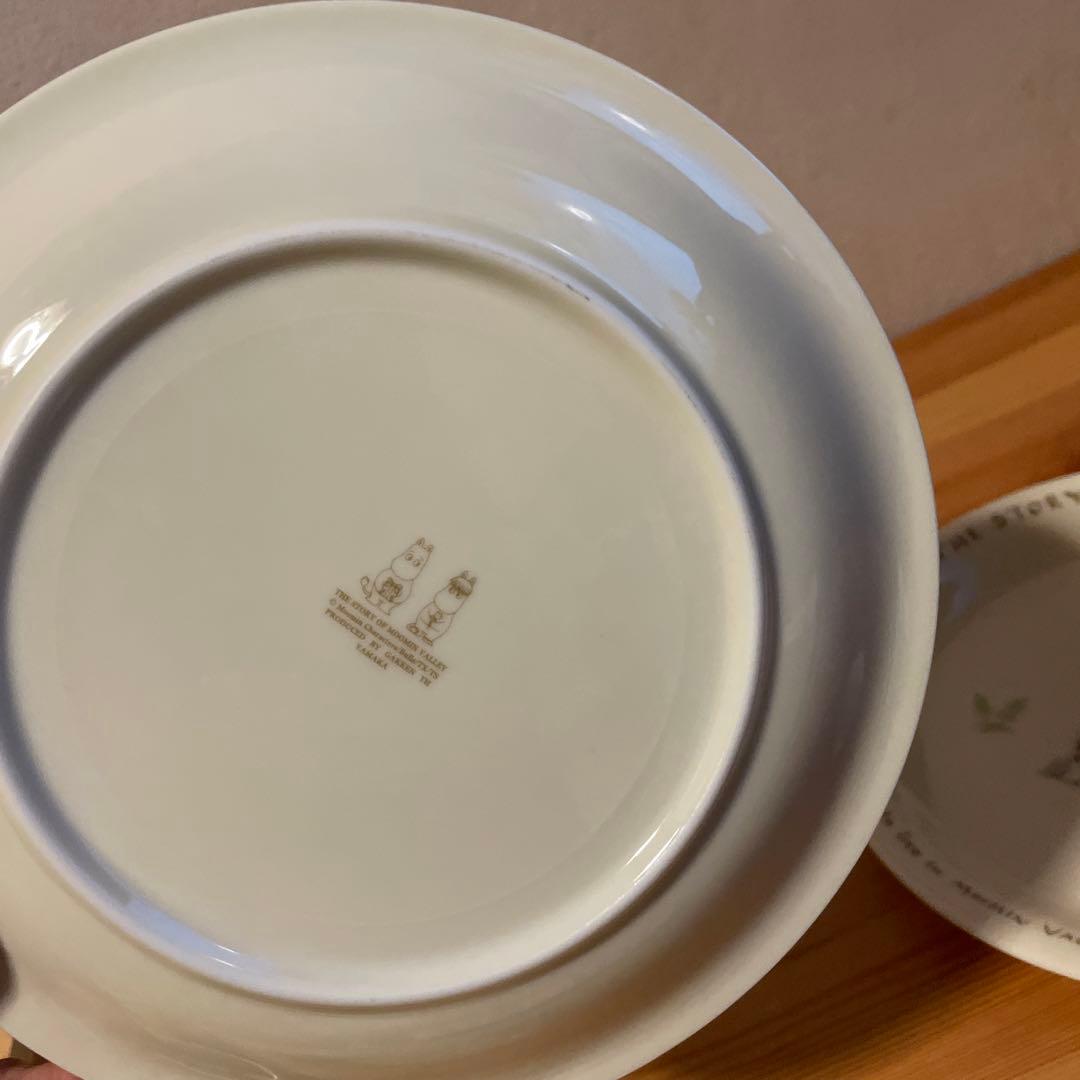 ムーミン スナフキン ミー モーニング 食器セット カップ2個と皿2枚