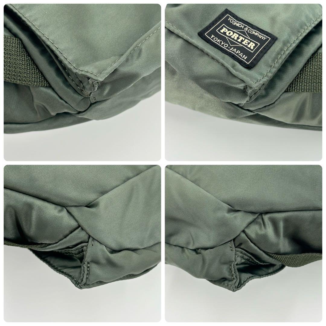 美品✨ポーター ウエストバッグ ファニー グリーンALLNEWTANKER