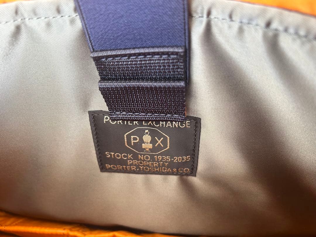 PORTER PX TANKERショルダーバッグ バックパック ポーター 美品