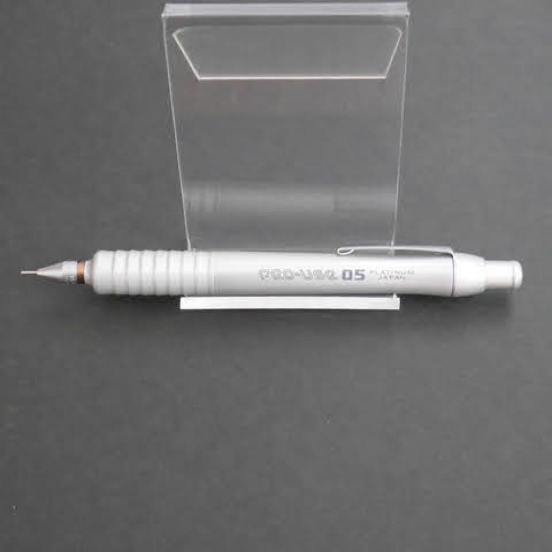 プラチナ PRO-USE05 MSD 新品同様 廃番 希少ツチノコ シャープペン