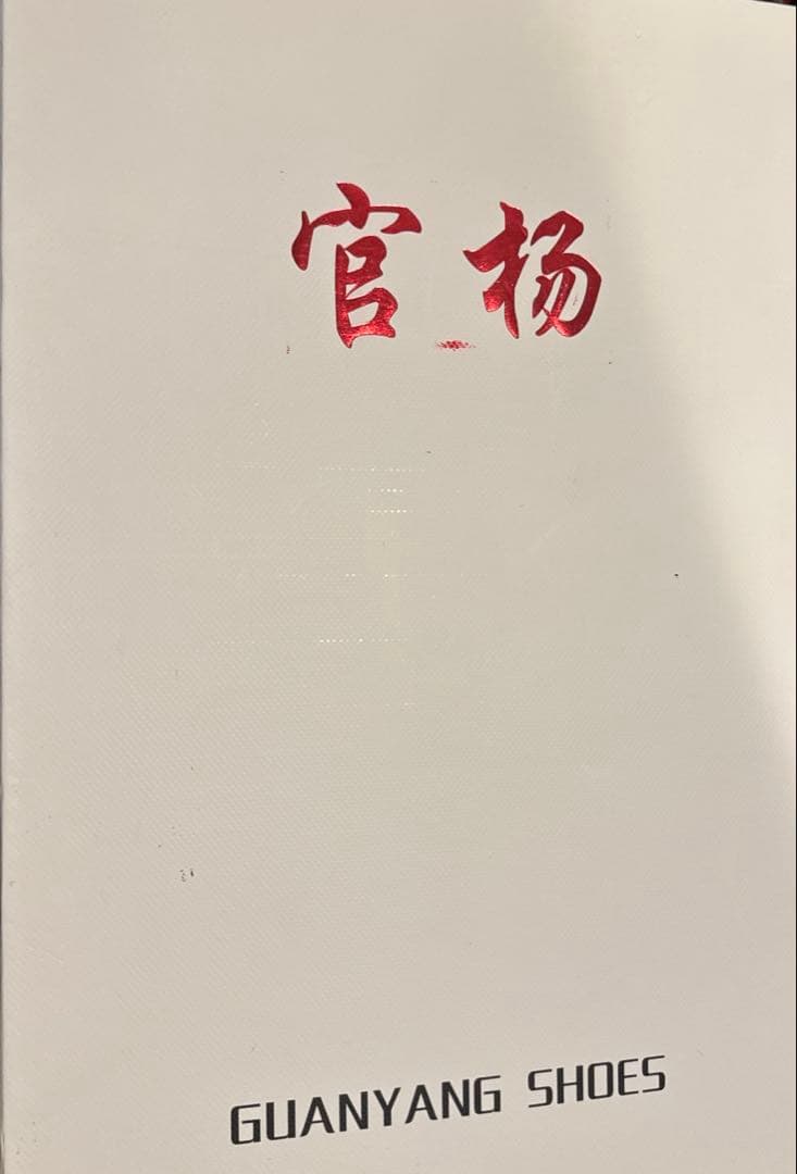 ひ丸ページ