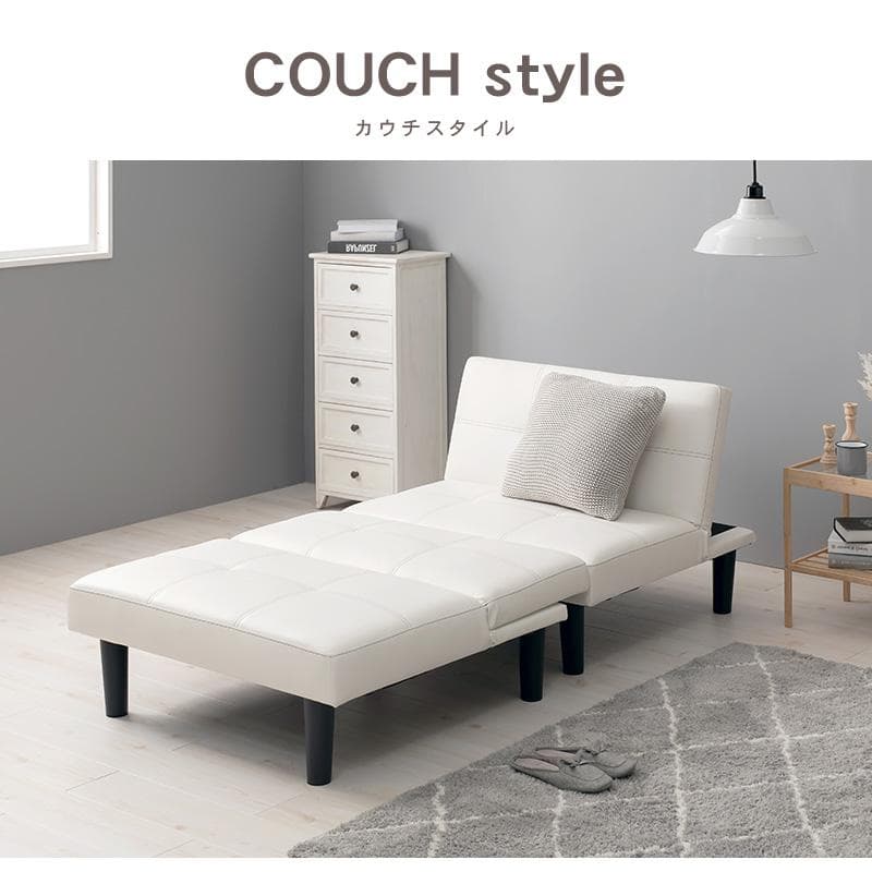 ベッドになるソファ ブラック [8016]