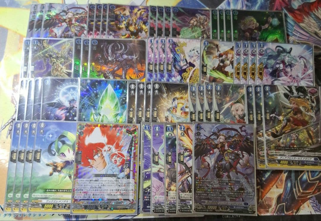 ヴァンガード　ダークステイツ　リィエル　オディウム　デッキ