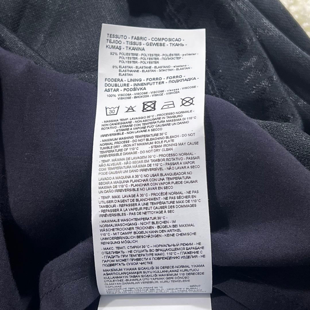 エンポリオ アルマーニ ジャカードレタリングジャージーフレアワンピース キッズ