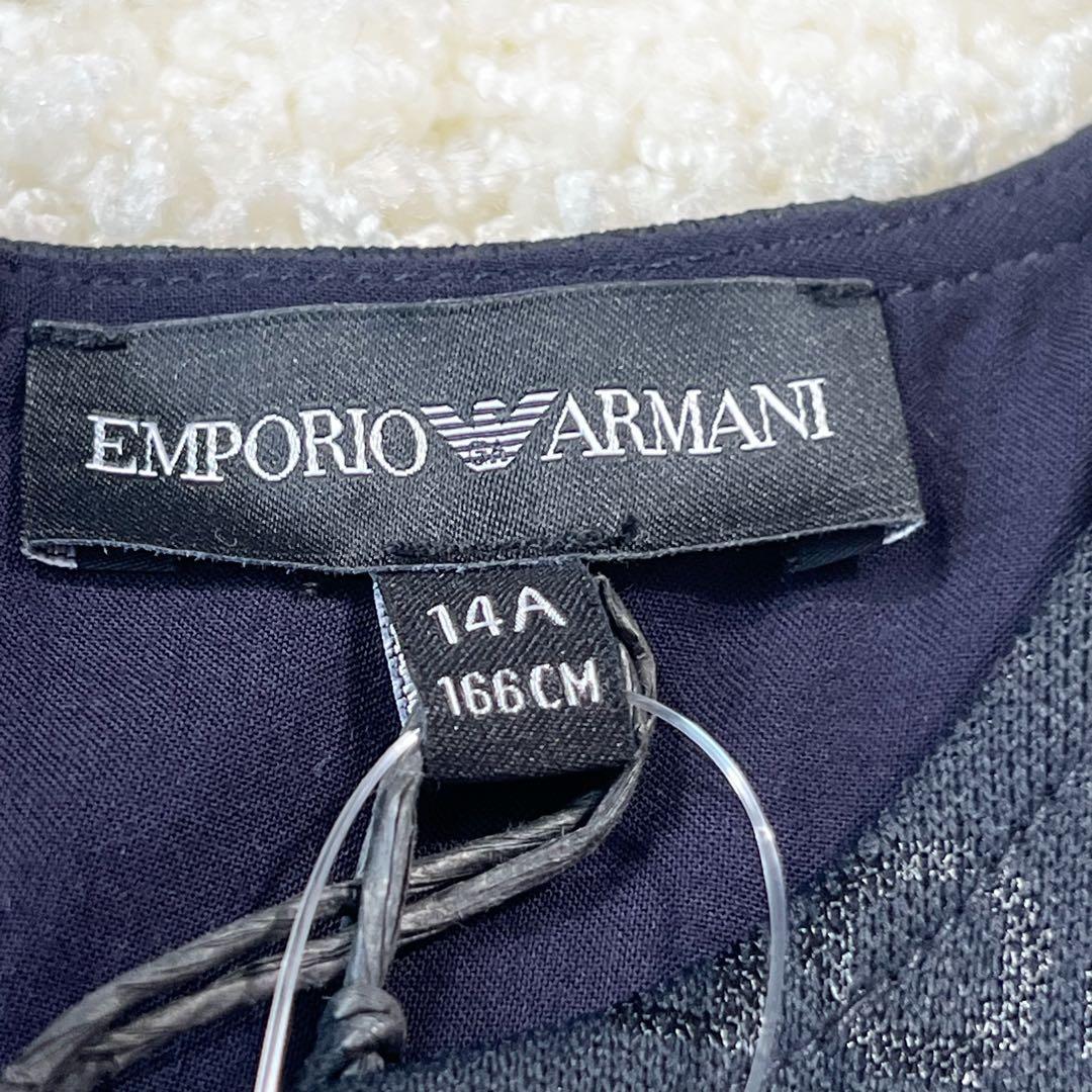 エンポリオ アルマーニ ジャカードレタリングジャージーフレアワンピース キッズ